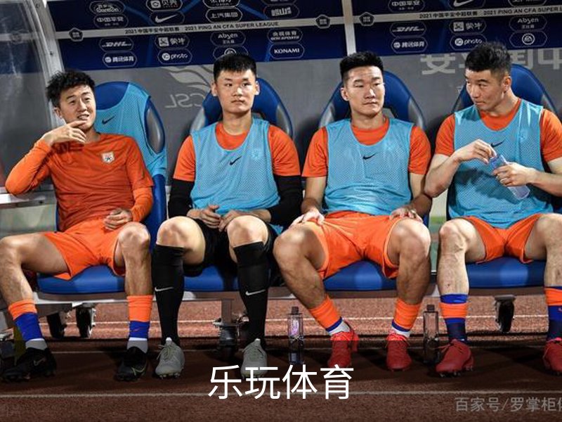 关于乐玩体育